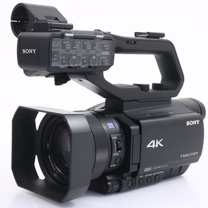 HXR-NX80