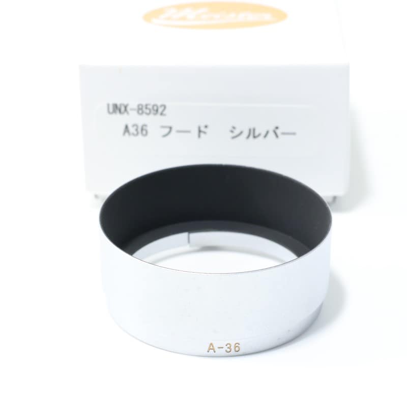 A36フード シルバー UNX-8592