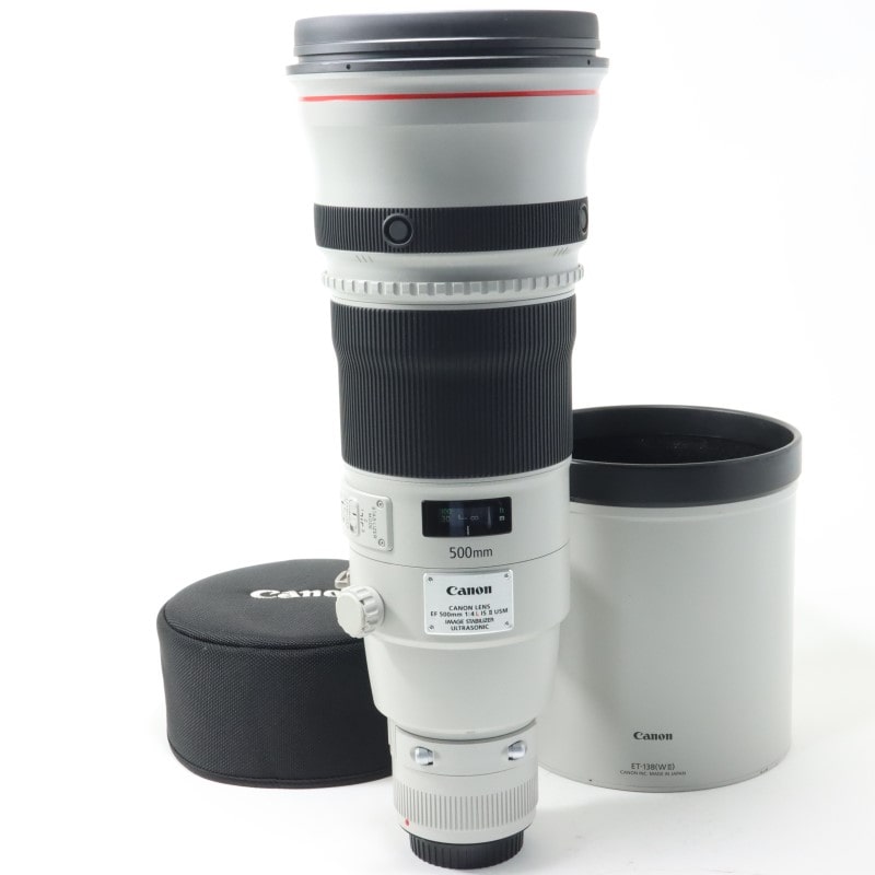 EF 500mm F4 L IS II USM