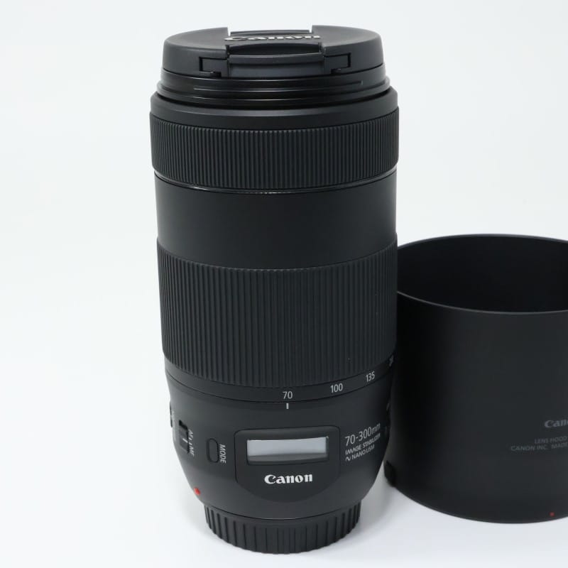 EF70-300mm F4-5.6 IS II USM