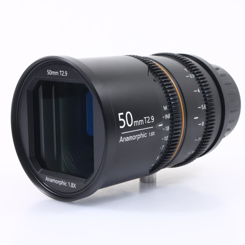 BLAZAR LENS Great Joy 50mm FF T2.9 1.8x Anamorphic Lens (PL + EF Mount Blue Flare)