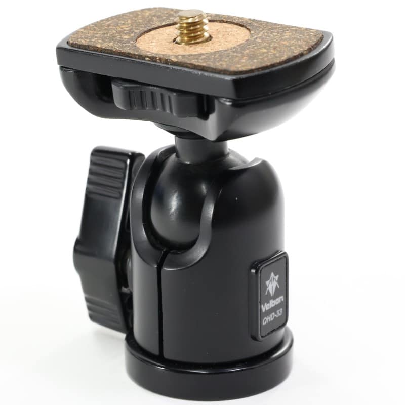 QHD-33