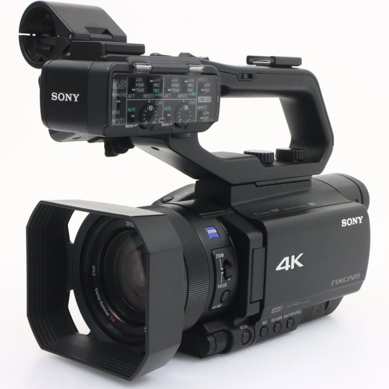 HXR-NX80