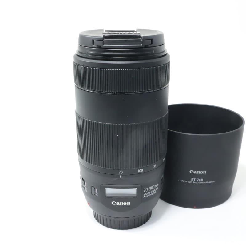 EF70-300mm F4-5.6 IS II USM