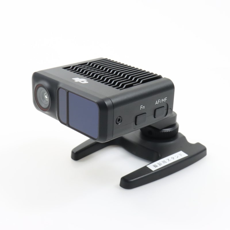 Focus Pro LiDAR