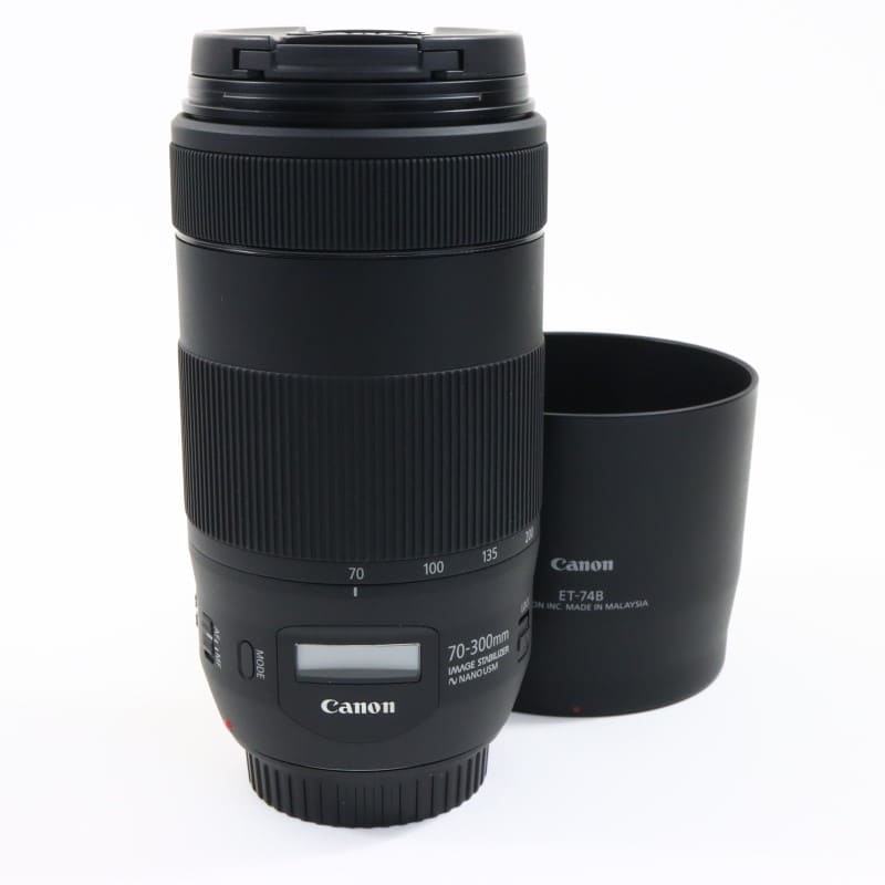 EF70-300mm F4-5.6 IS II USM