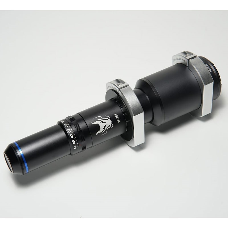 Lens Tube Slip Ring for Aurogon