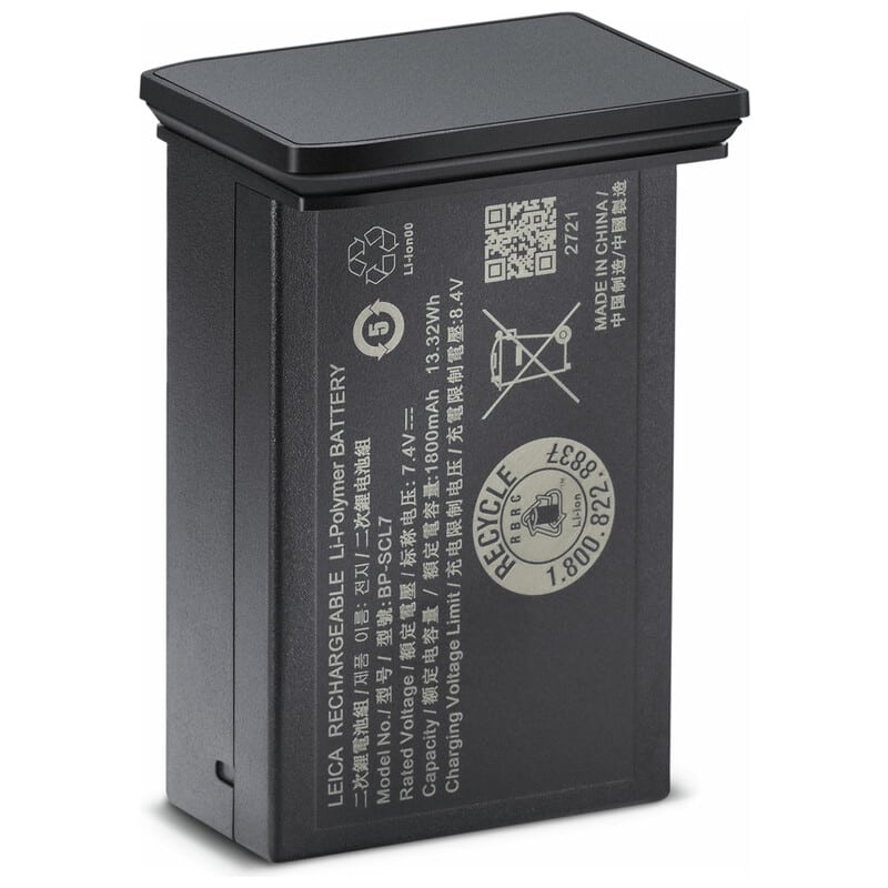M11用バッテリー(BP-SCL7)メタルグレーペイント 14745(2026年6月発売予定)