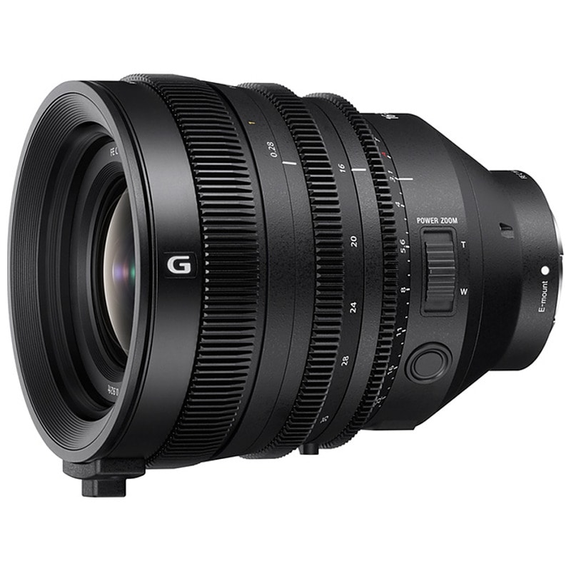 FE C 16-35mm T3.1 G SELC1635G