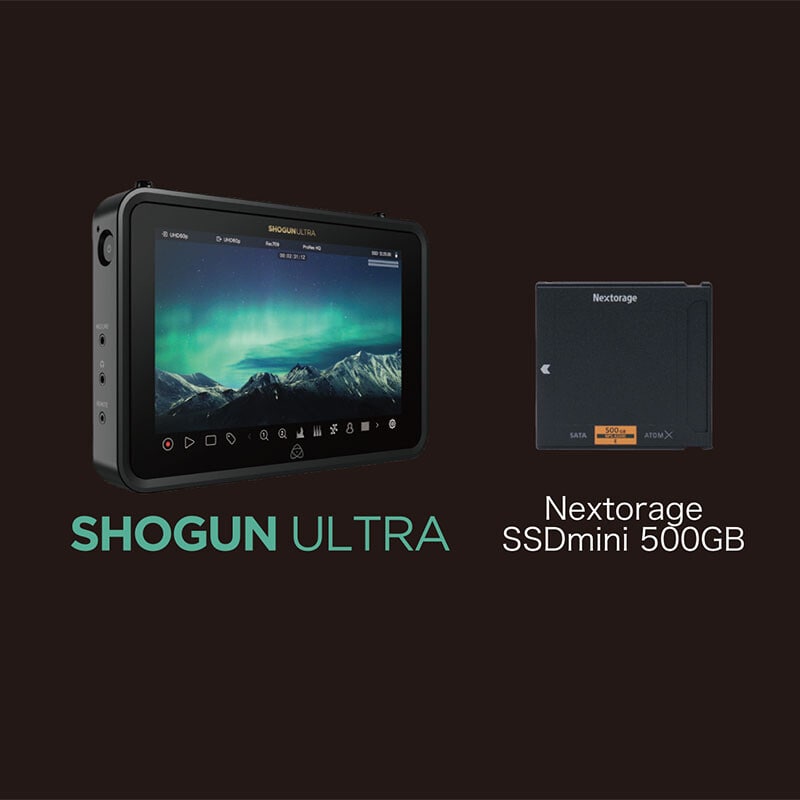 UC2024 SHOGUN ULTRA Bundle ME-UC24-SUB