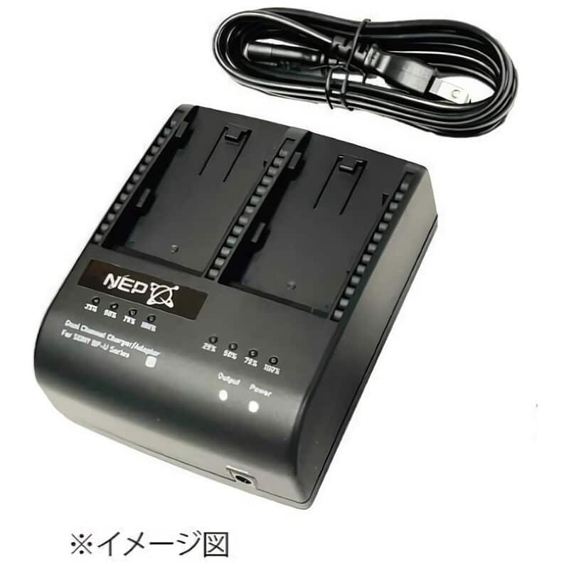 CHDV-S2-BPU
