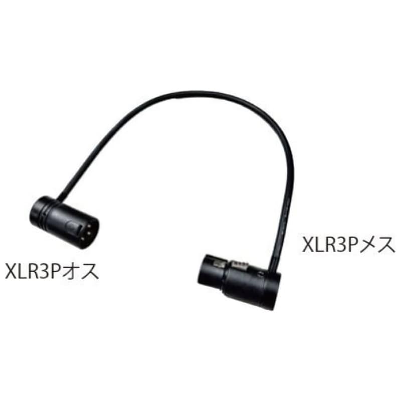 XLR3P-ST-CTL