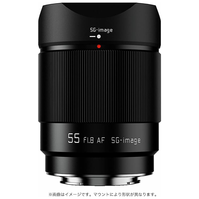 SG-image AF 55mm F1.8 STM 富士フイルムXマウント