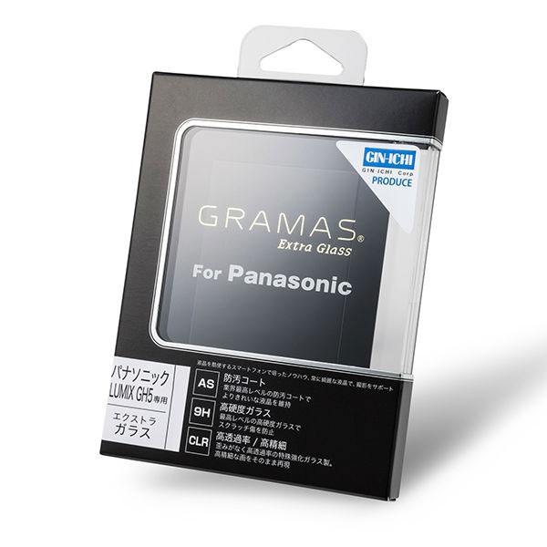 GRAMAS Extra Camera Glass for Panasonic GH5 DCG-PA01