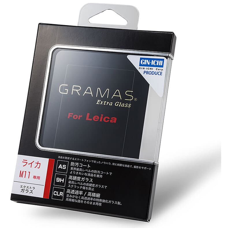 GRAMAS Extra Camera Glass Leica M11 用