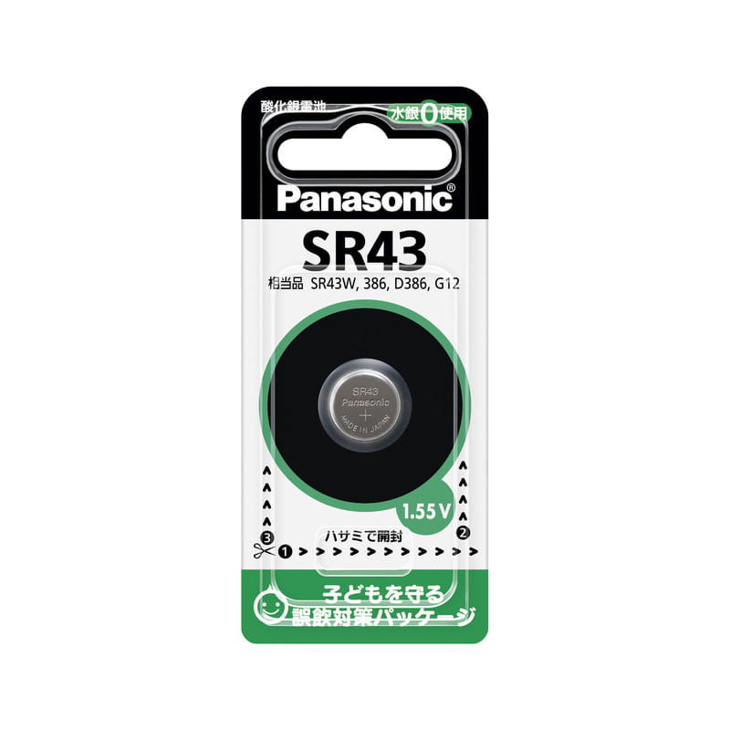 SR43P 酸化銀電池