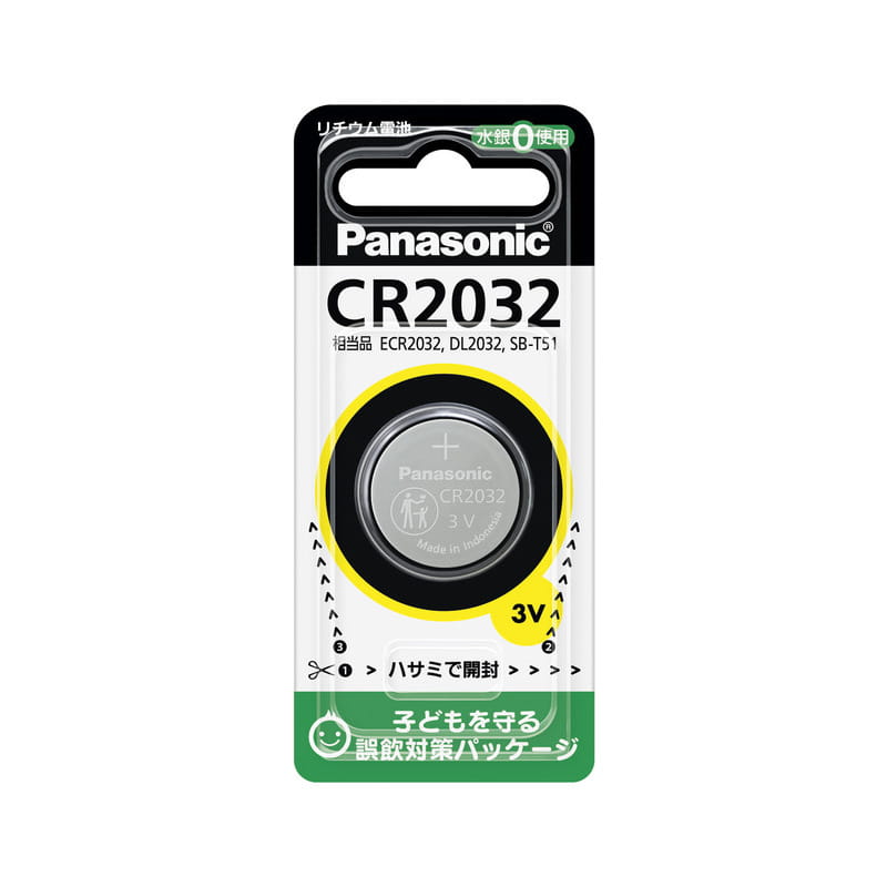 CR2032P コイン形リチウム電池