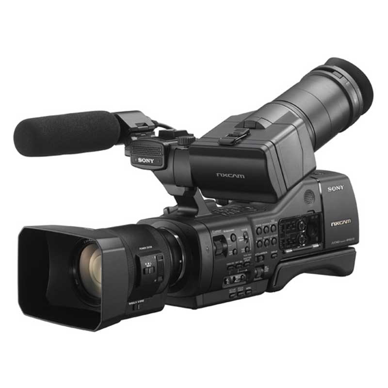 NEX-EA50JH