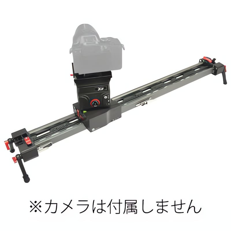 SHARK SLIDER MINI 600 PRO