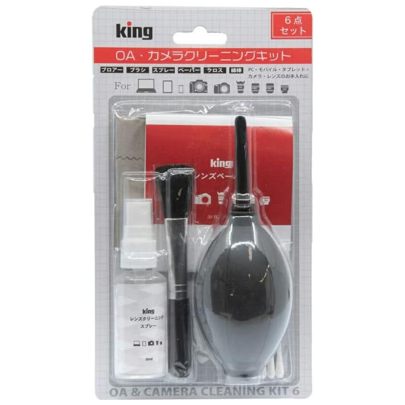 King OA・カメラクリーニングキット KCB06