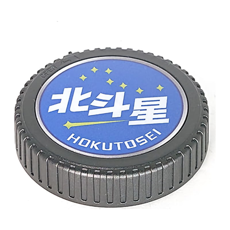 レンズリアキャップ北斗星ヘッドマーク キャノンRFマウント用 UNX-8674