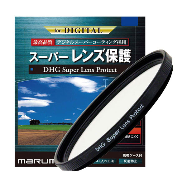 46mm DHG スーパーレンズプロテクト ブラック