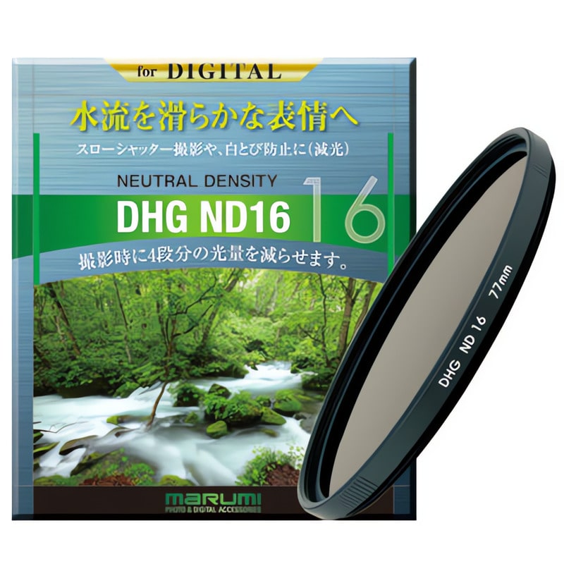 72mm DHG ND16