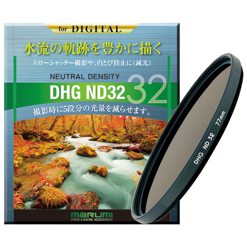 46mm DHG ND32