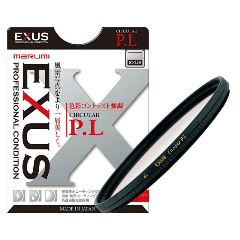 37mm EXUS CIRCULAR P.L
