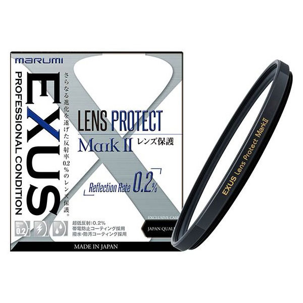 72mm EXUS Lens Protect MarkII
