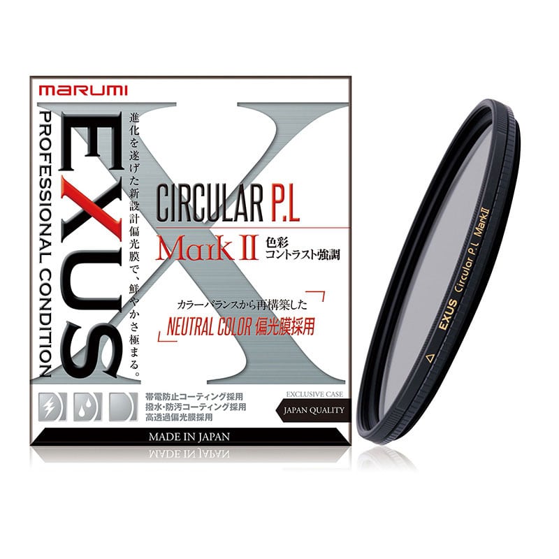 37mm EXUS CIRCULAR P.L MarkII