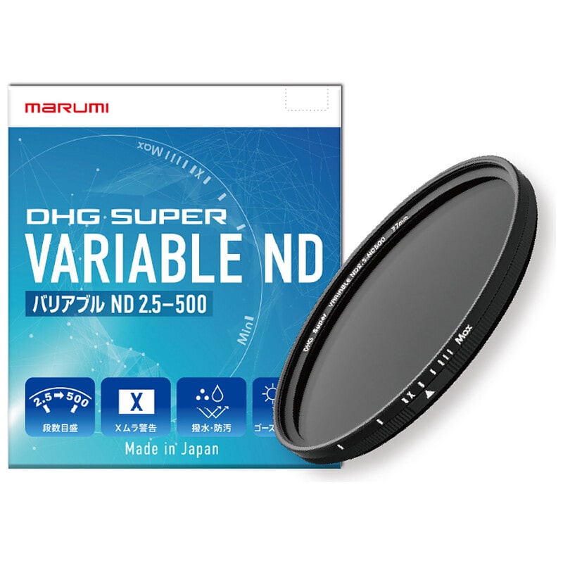 67mm DHG SUPER VARIABLE ND2.5-ND500