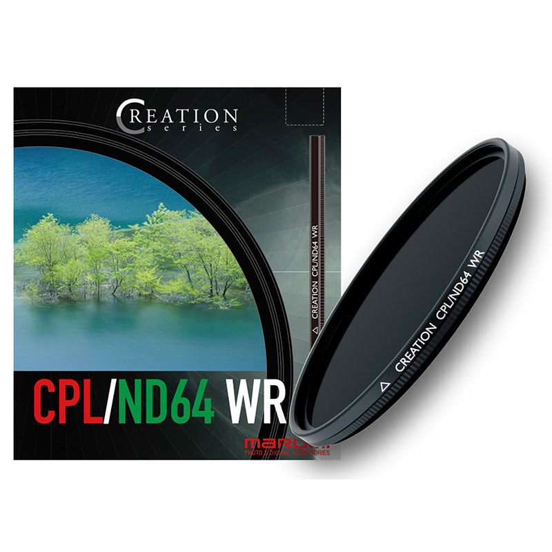 77mm CREATION CPL/ND64 WR