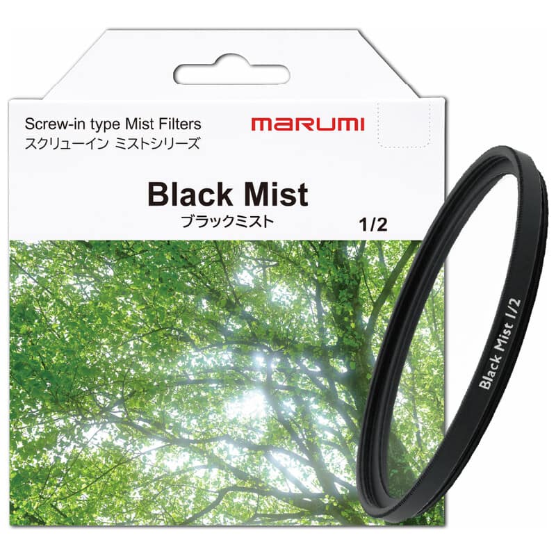 43mm ブラックミスト1/2