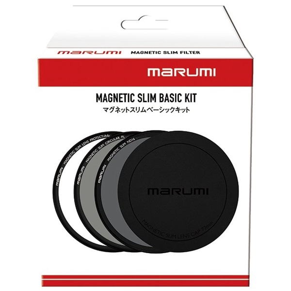 67mm マグネットスリムベーシックキット