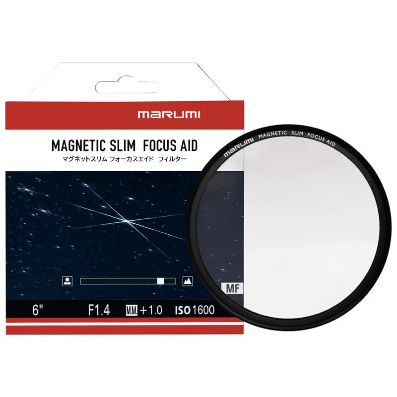 67mm MAGNETIC SLIM FOCUS AID（2025年8月1日発売予定）