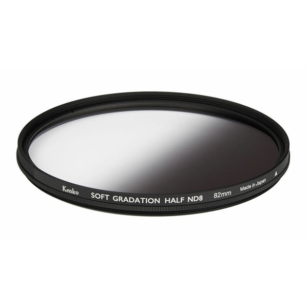 ソフトグラデーション ハーフND8 67mm