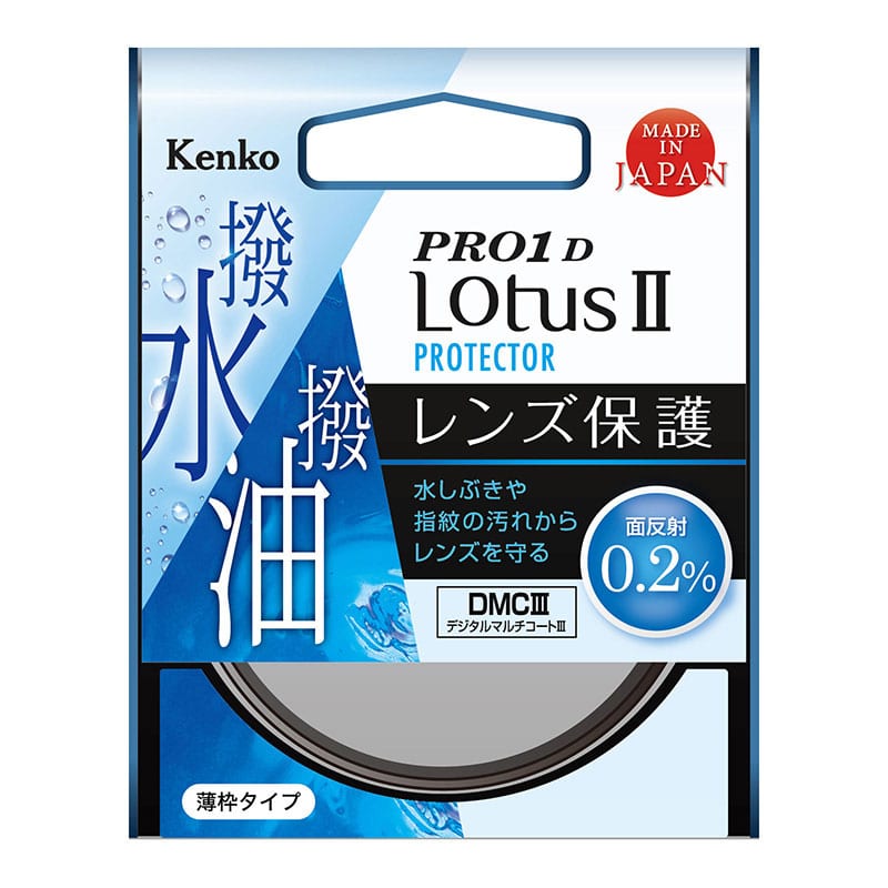 52S PRO1D LotusII プロテクター 52mm