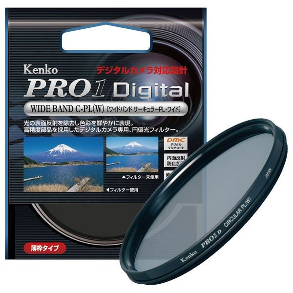 55S PRO1D WIDEBAND サーキュラーPL(W) 55mm
