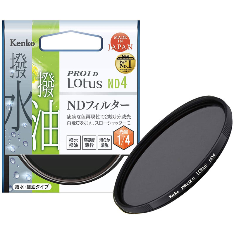 82S PRO1D Lotus ND4 82mm