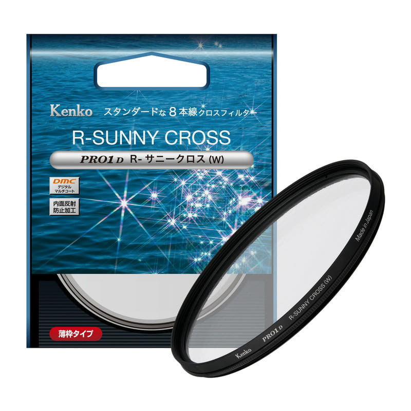 55S PRO1D R-サニークロス(W) 55mm
