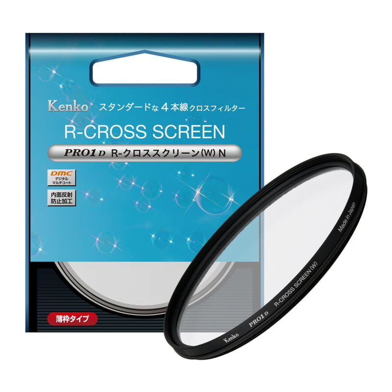 62S PRO1D R-クロススクリーン(W) N 62mm