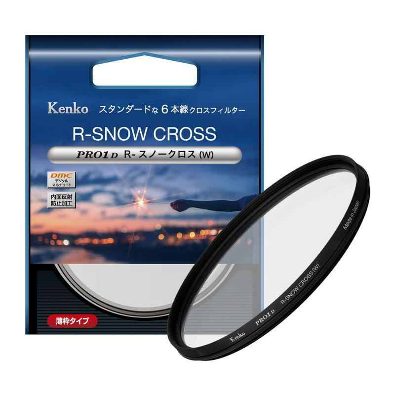 82S PRO1D R-スノークロス(W) 82mm