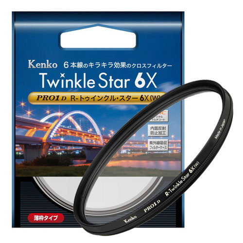 58S PRO1D R-トゥインクル・スター6X(W) 58mm