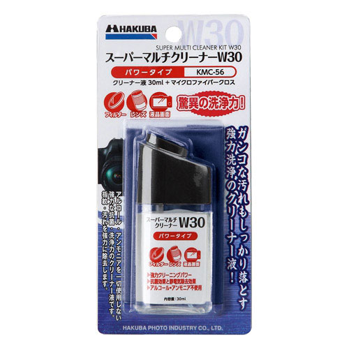 スーパーマルチクリーナーW30 KMC-56