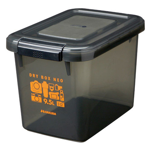 ドライボックスNEO 9.5L スモーク KMC-40