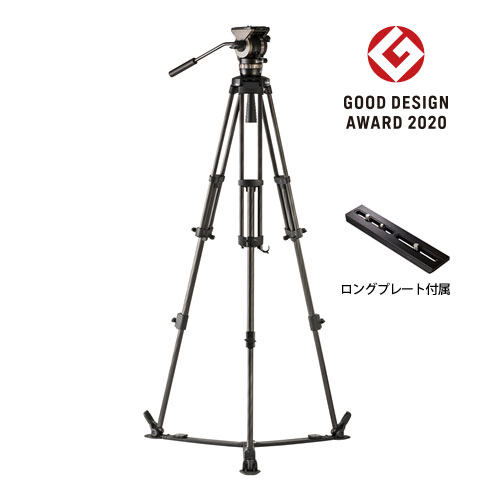 NX-300C グランドスプレッダータイプ