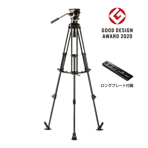 NX-300MC ミッドスプレッダータイプ
