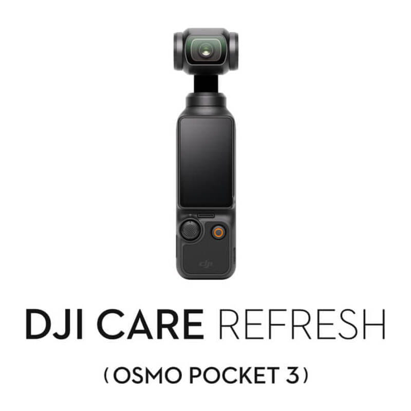 DJI Care Refresh (2年版) (Osmo Pocket 3)