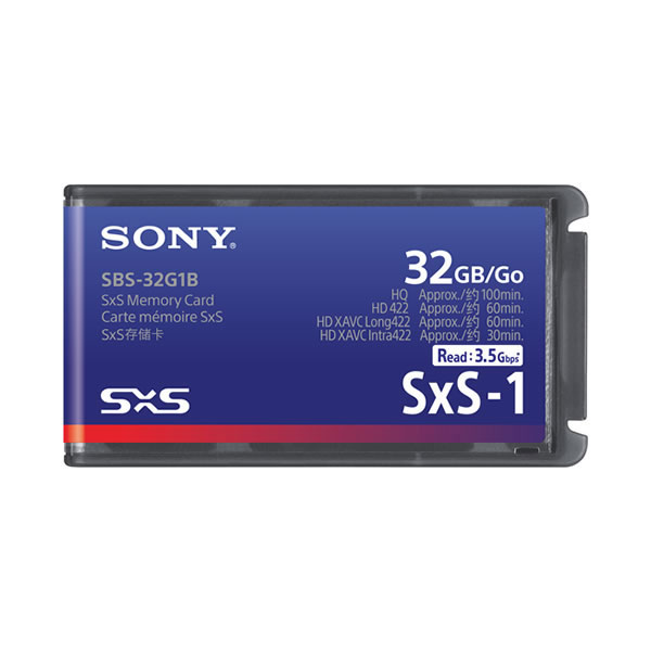 SBS-32G1B [SXSメモリーカード SxS-1 32GB]